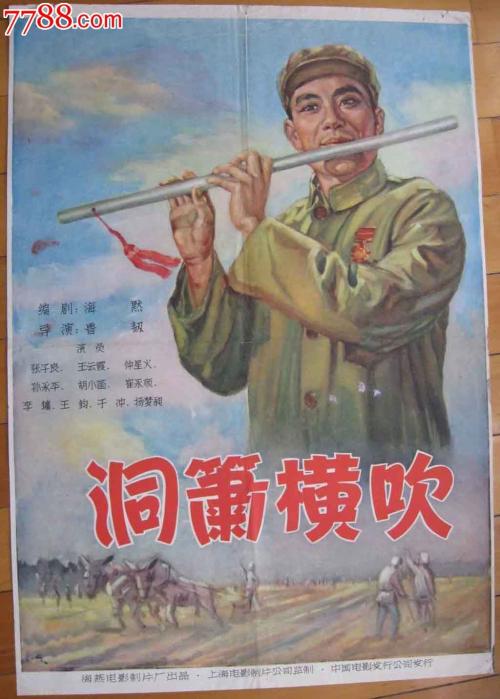 軽工業創造大学院大学degree